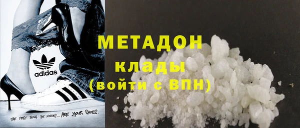 гидропоника Инта