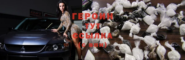 прущий лед Иннополис