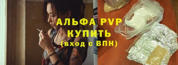 гидропоника Инсар
