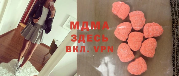 прущий лед Иннополис