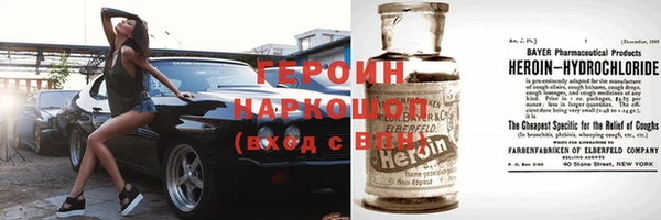 прущий лед Иннополис