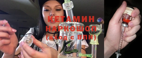 гидропоника Инта