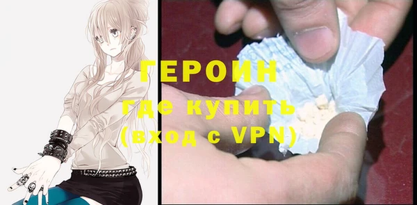 прущий лед Иннополис