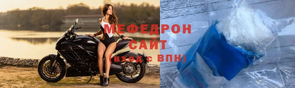 гидропоника Инта