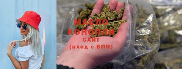 прущий лед Иннополис