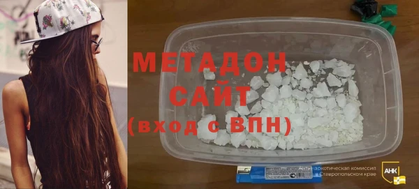 прущий лед Иннополис
