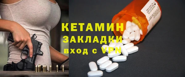 гидропоника Инта