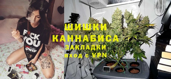 гидропоника Инсар