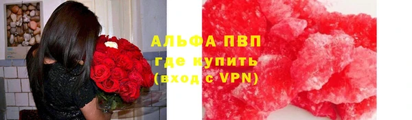 гидропоника Инсар