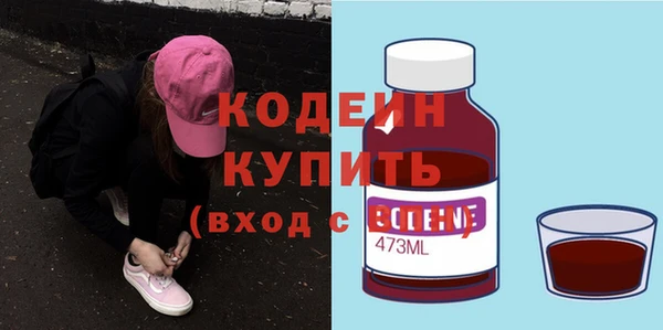 гидропоника Инсар