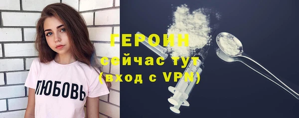 гидропоника Инсар