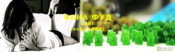 прущий лед Иннополис