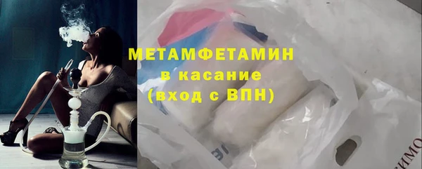 прущий лед Иннополис
