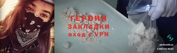 прущий лед Иннополис