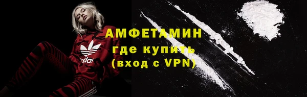 гидропоника Инсар