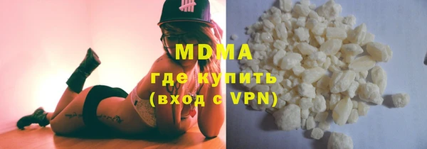 гидропоника Инта