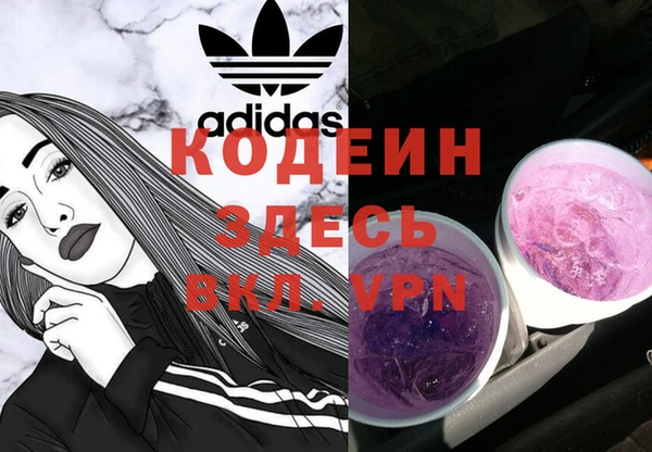 гидропоника Инсар