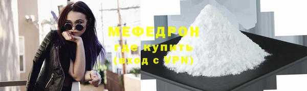 гидропоника Инта