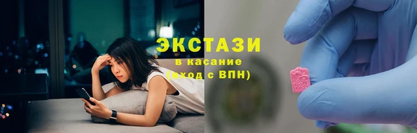 гидропоника Инсар