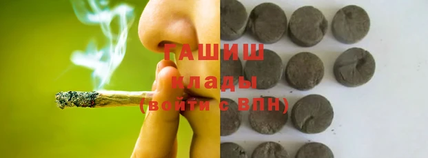 прущий лед Иннополис