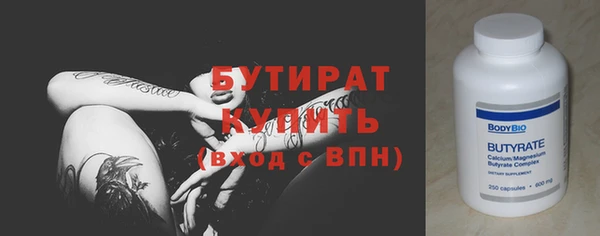 прущий лед Иннополис