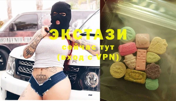 гидропоника Инта