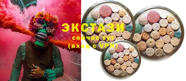 гидропоника Инсар