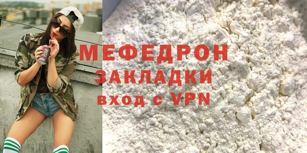 гидропоника Инта