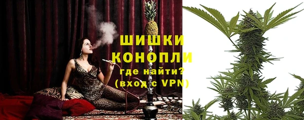 гидропоника Инсар
