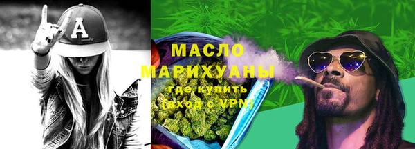 гидропоника Инсар
