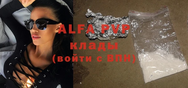 гидропоника Инсар