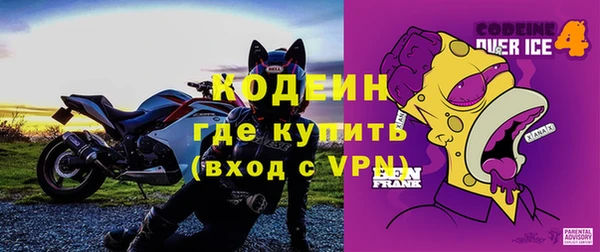 гидропоника Инсар