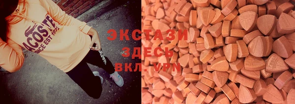 гидропоника Инта