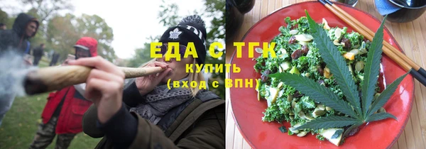 прущий лед Иннополис